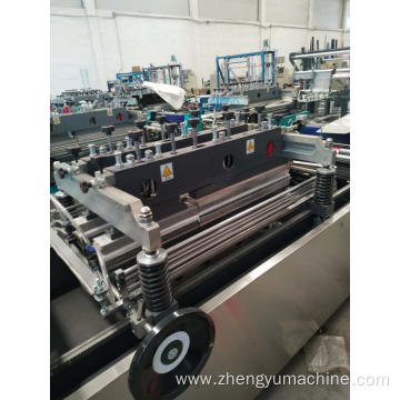 center or 4 side bag machine